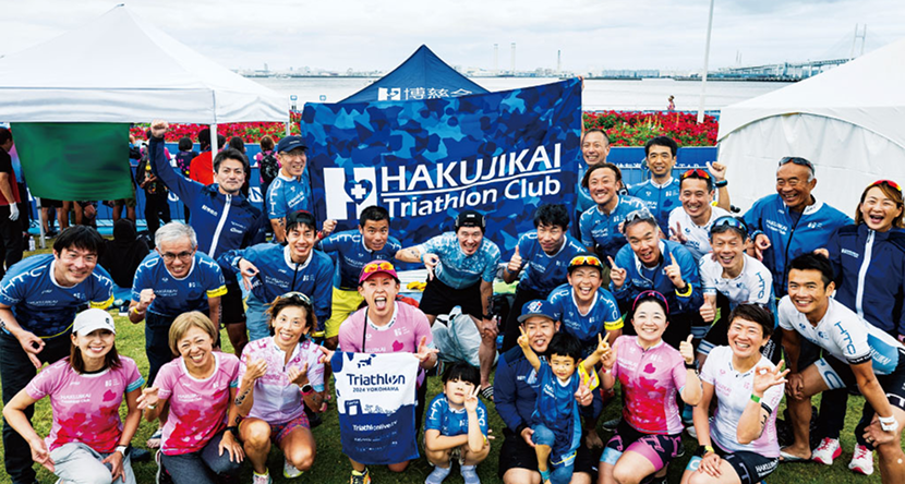 HAKUJIKAI Triathlon Club