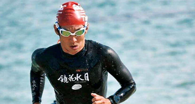 ウェットスーツ