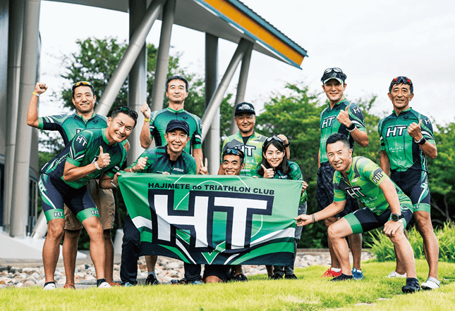 記事サムネ画像