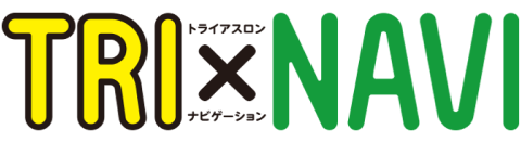 トラナビTOP