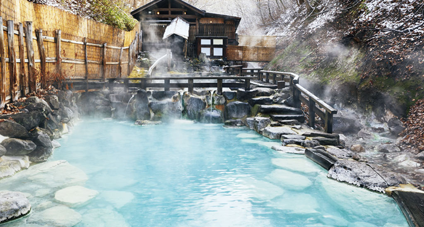 蔵王　大露天風呂の写真